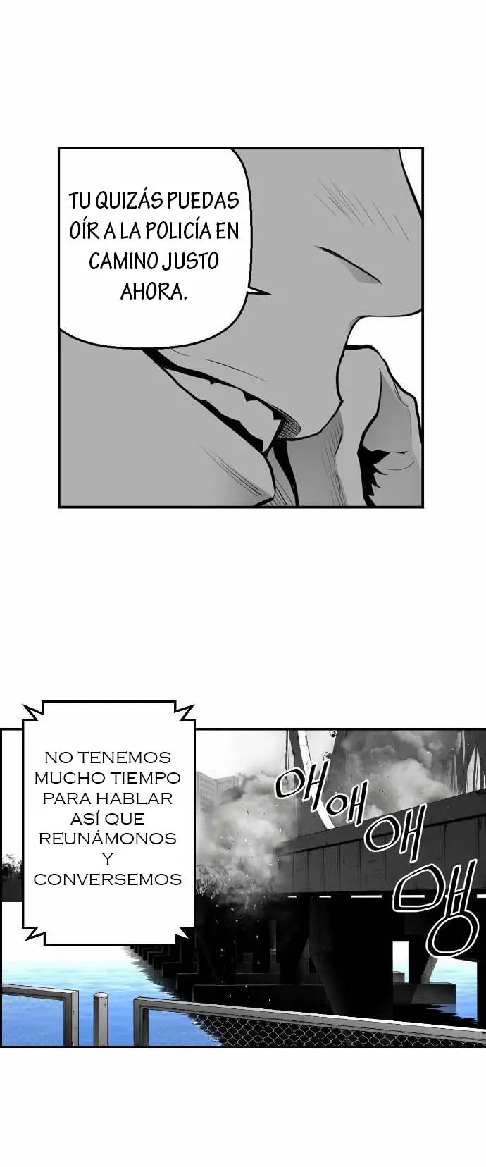 Terror Man capítulo 8 página 34