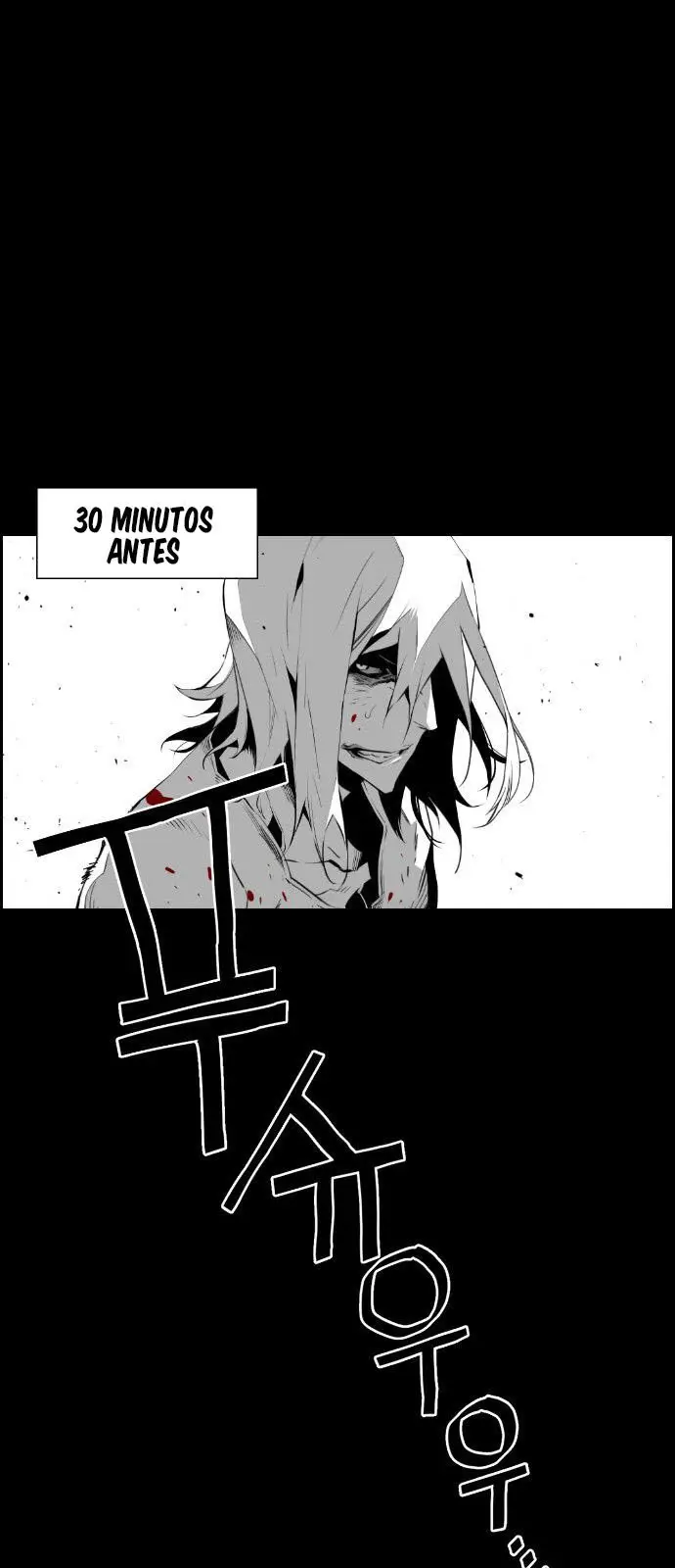 Terror Man capítulo 86 página 1