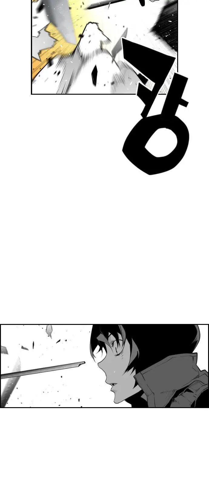 Terror Man capítulo 86 página 23