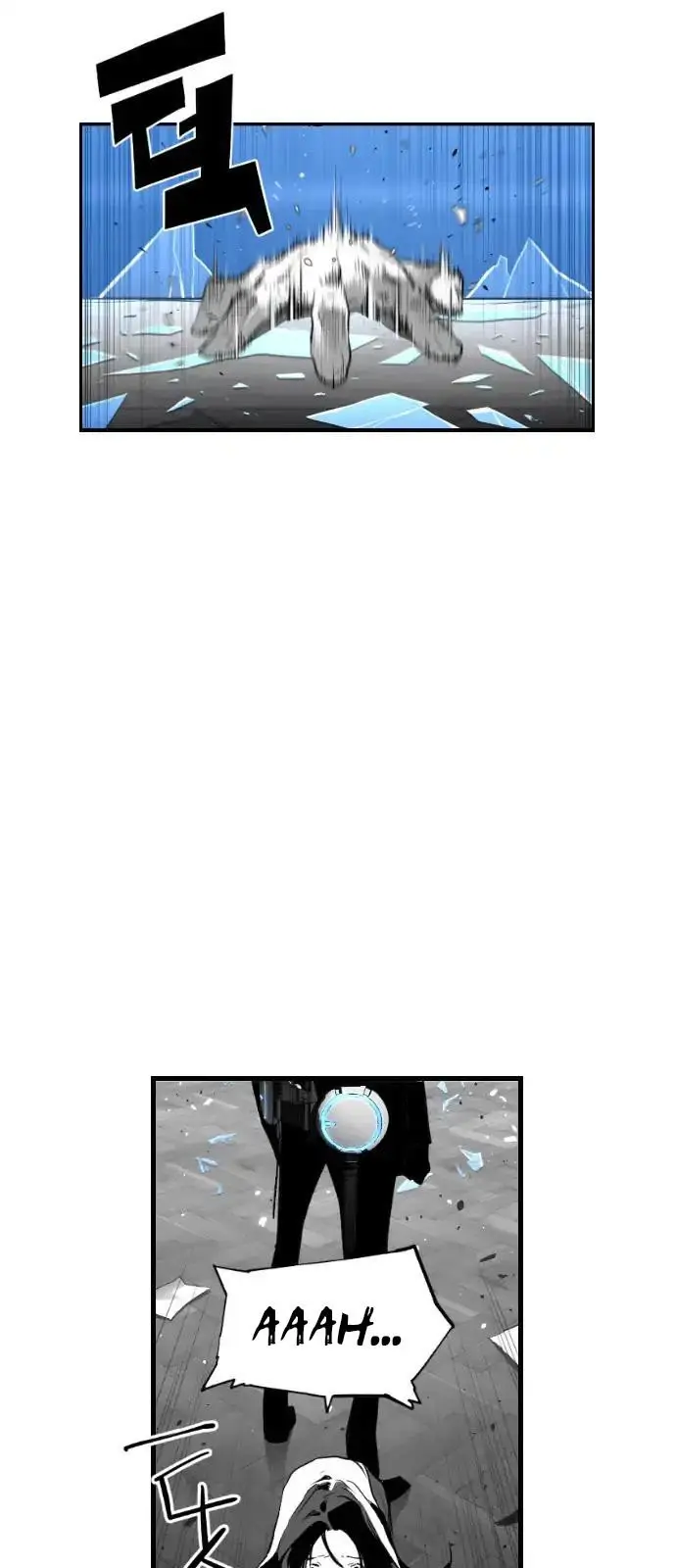 Terror Man capítulo 87 página 37