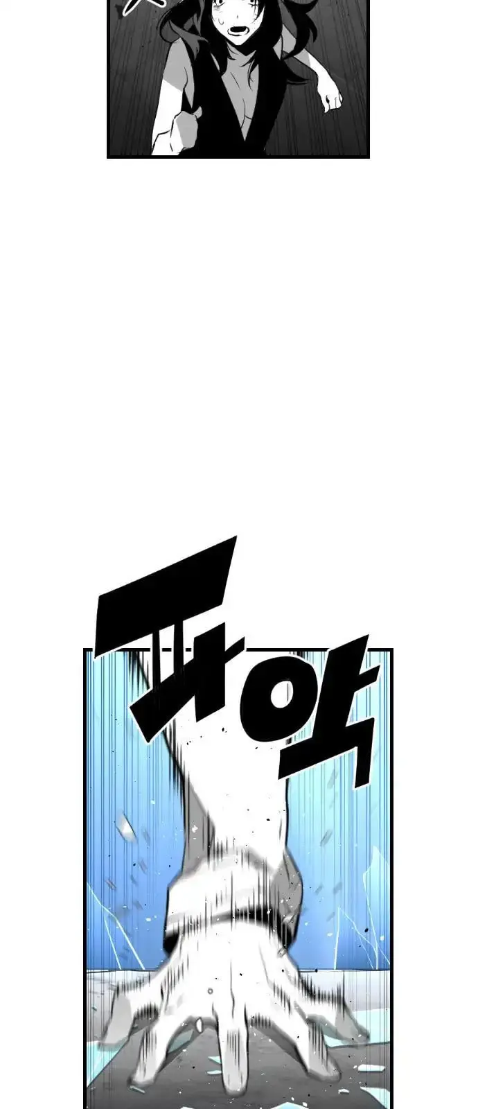 Terror Man capítulo 87 página 38