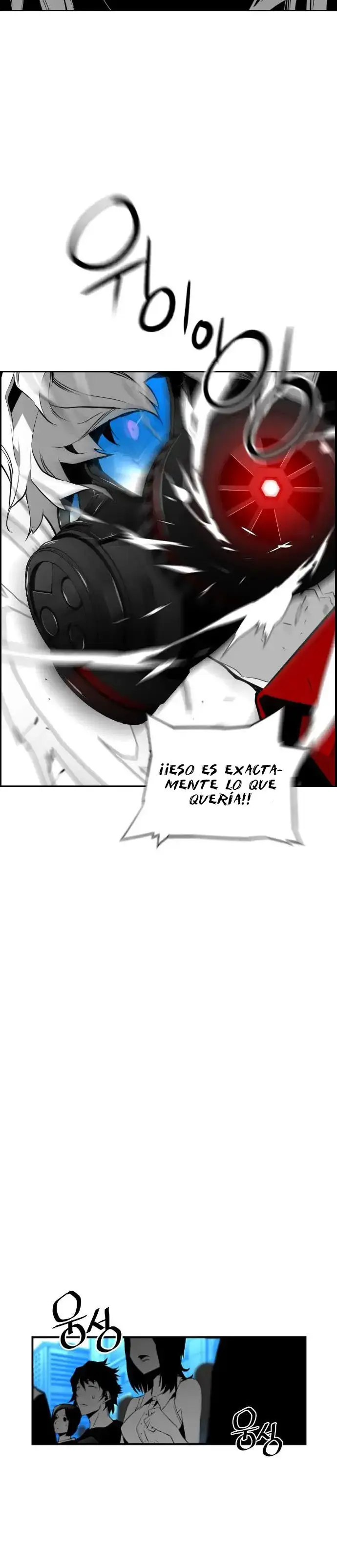 Terror Man capítulo 87 página 41
