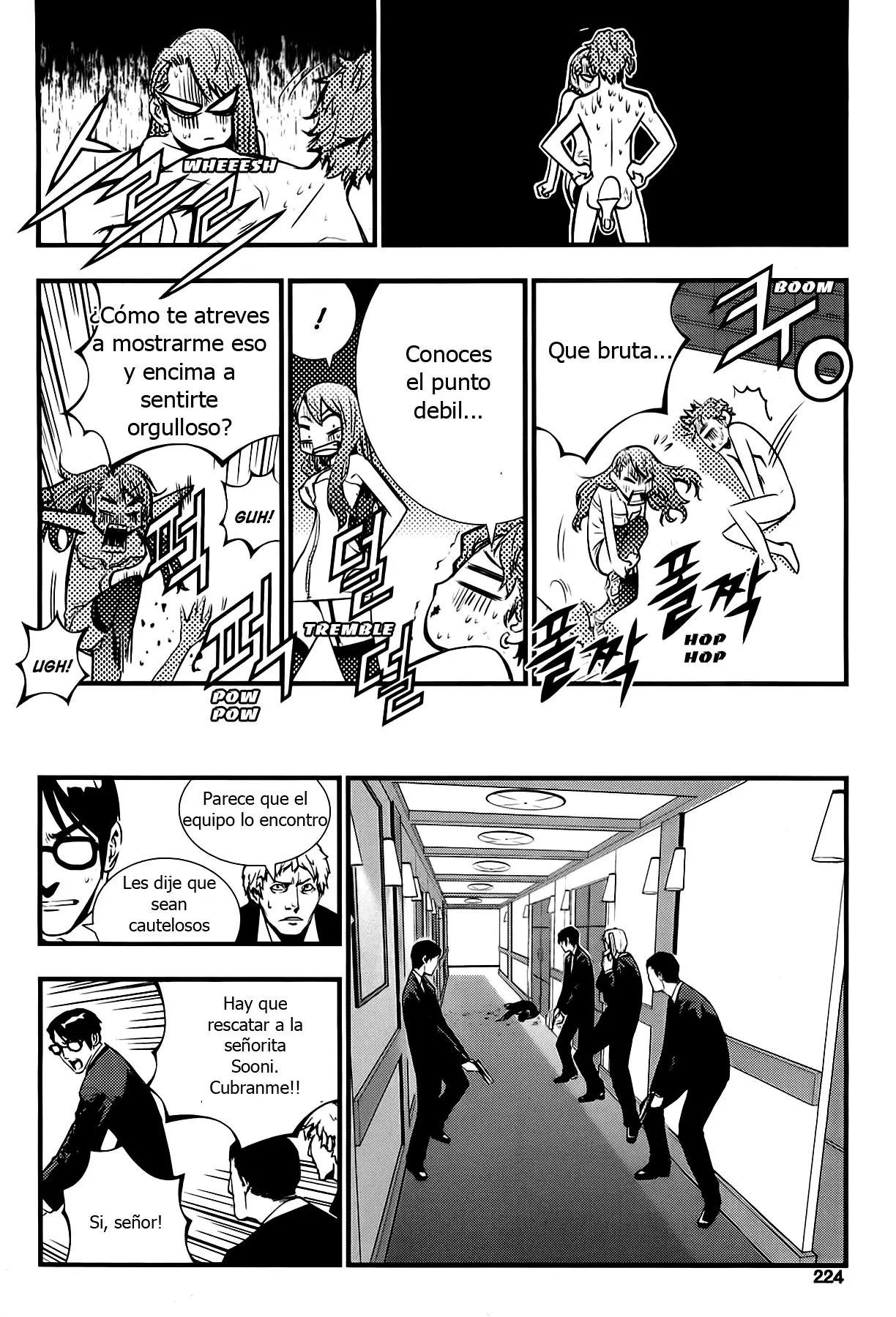 The Breaker: New Waves capítulo 203 página 46