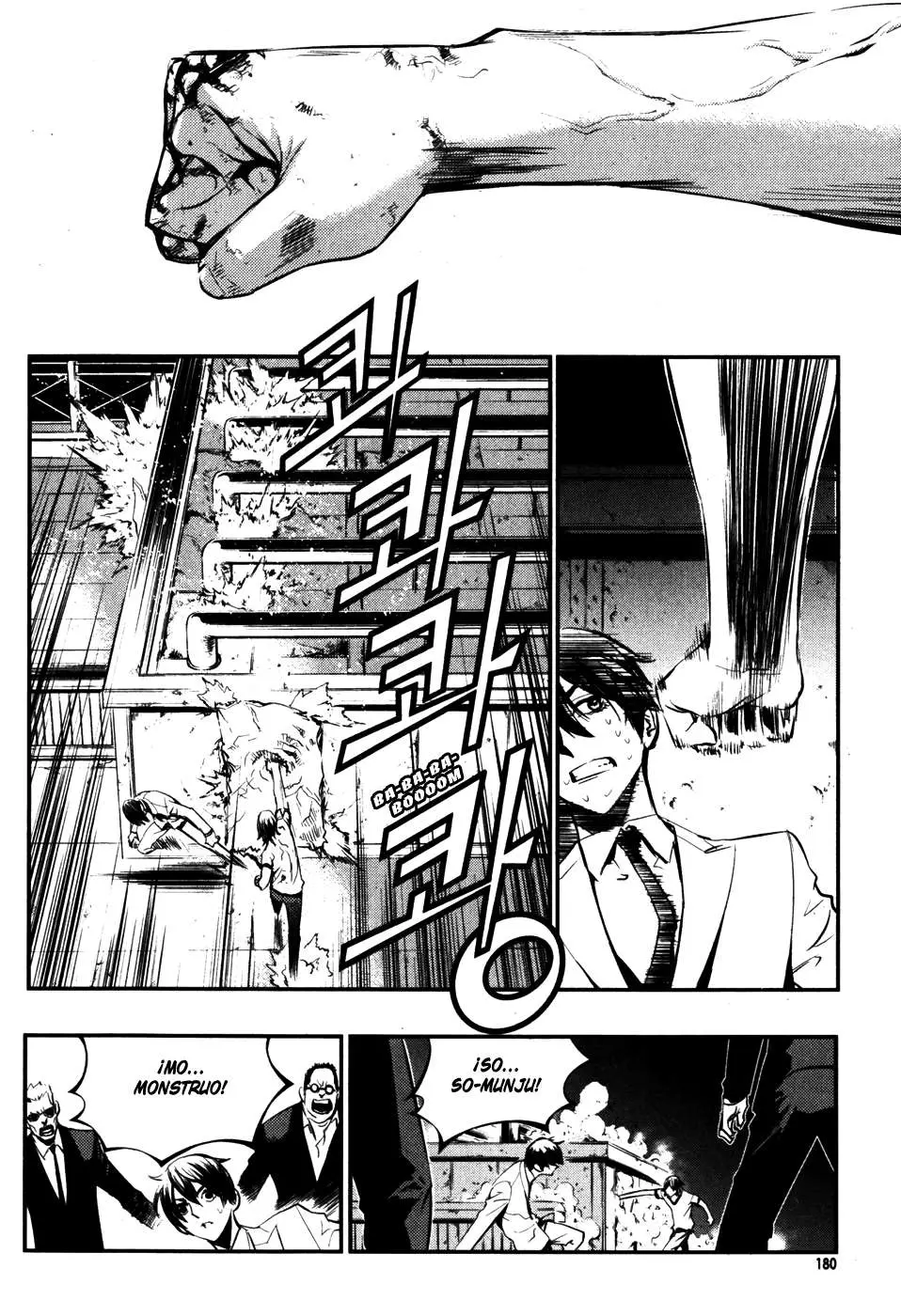 The Breaker capítulo 65 página 18