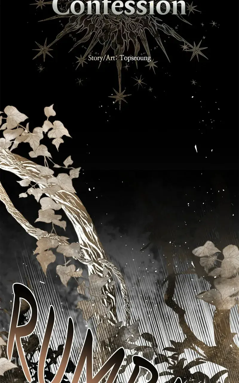 The Dark Lord's Confession capítulo 98 página 16