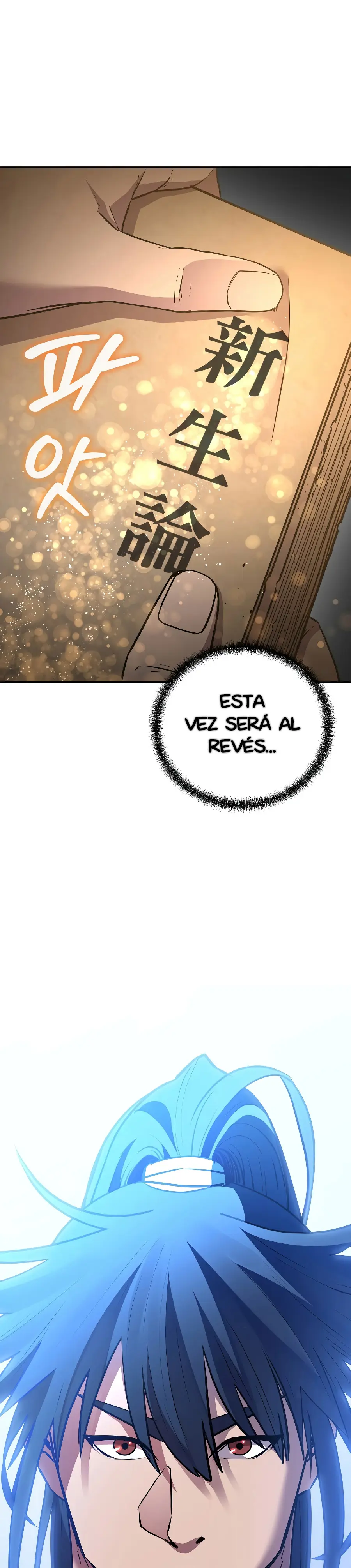 The Previous Life Murim Ranker capítulo 107 página 25