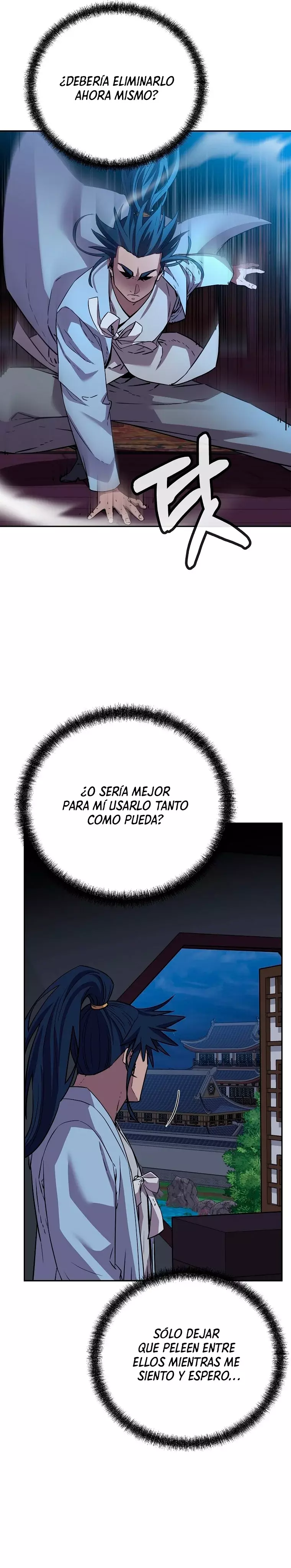 The Previous Life Murim Ranker capítulo 121 página 13