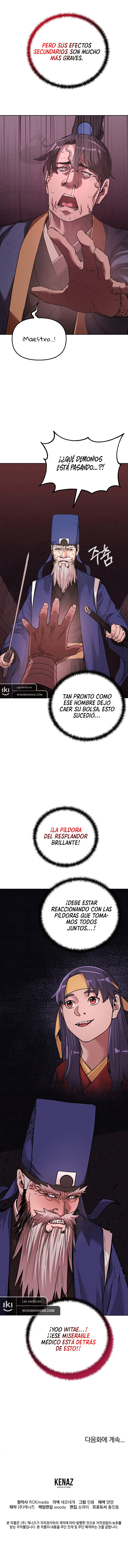The Previous Life Murim Ranker capítulo 146 página 14