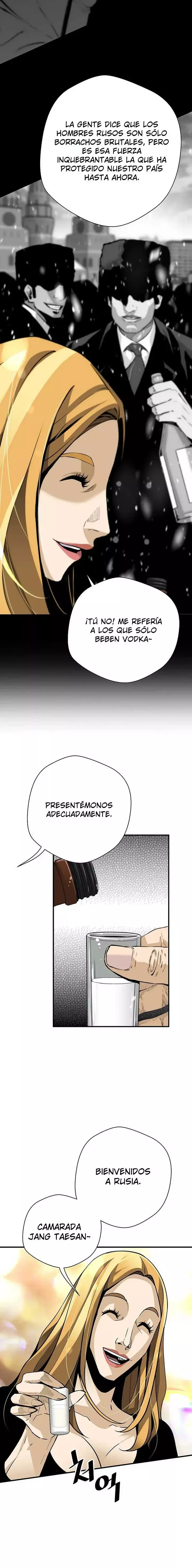 El retorno de una leyenda capítulo 148 página 11