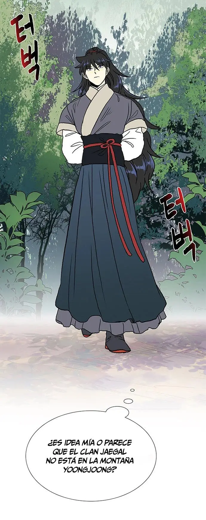 La Reencarnacìon Del Erudito capítulo 135 página 20