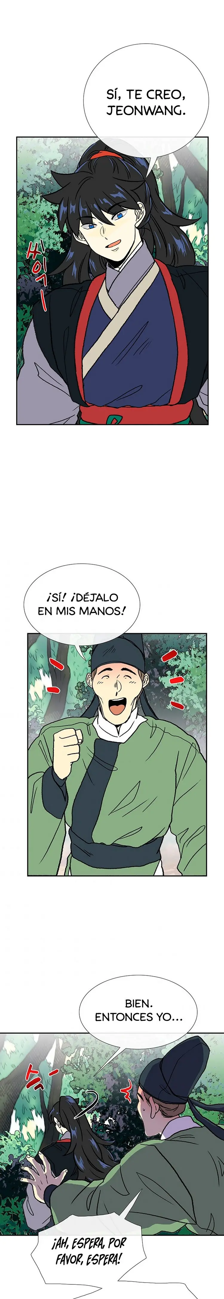 La Reencarnacìon Del Erudito capítulo 147 página 15