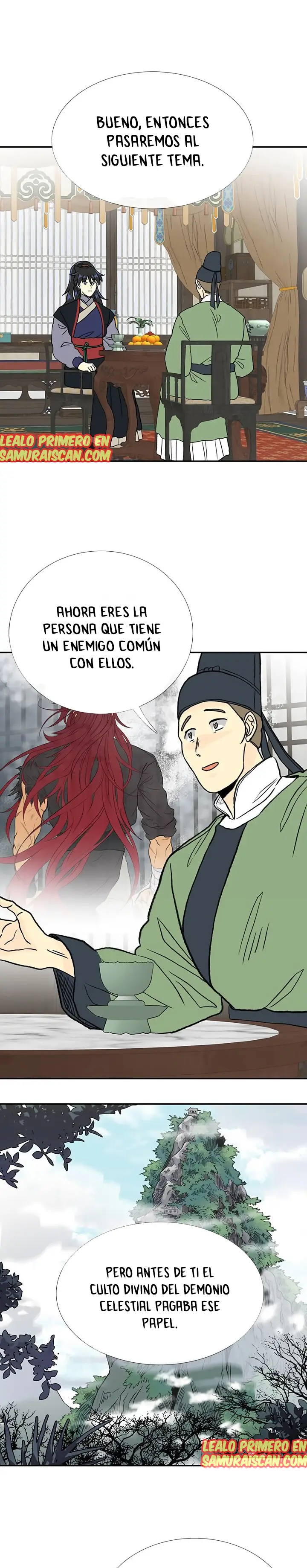 La Reencarnacìon Del Erudito capítulo 168 página 3