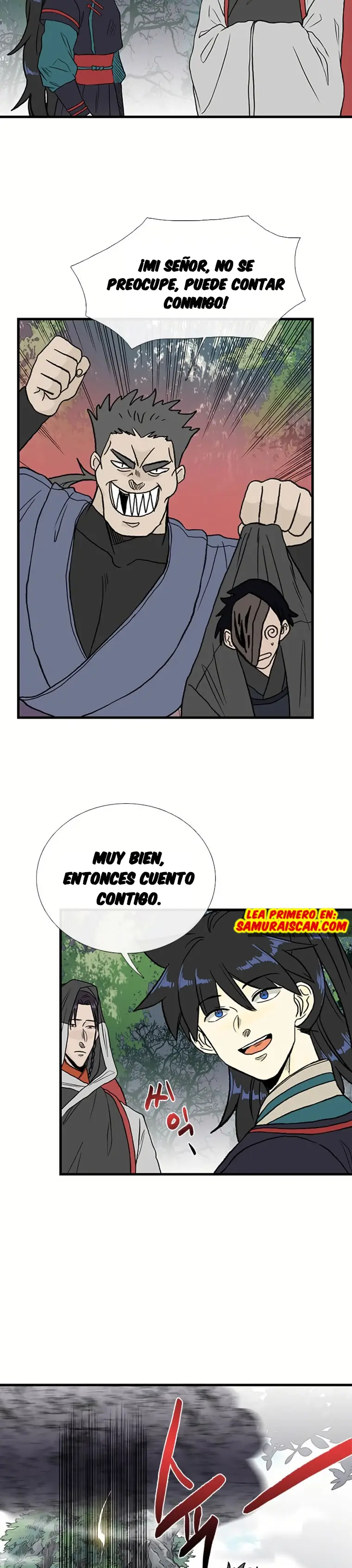 La Reencarnacìon Del Erudito capítulo 190 página 7
