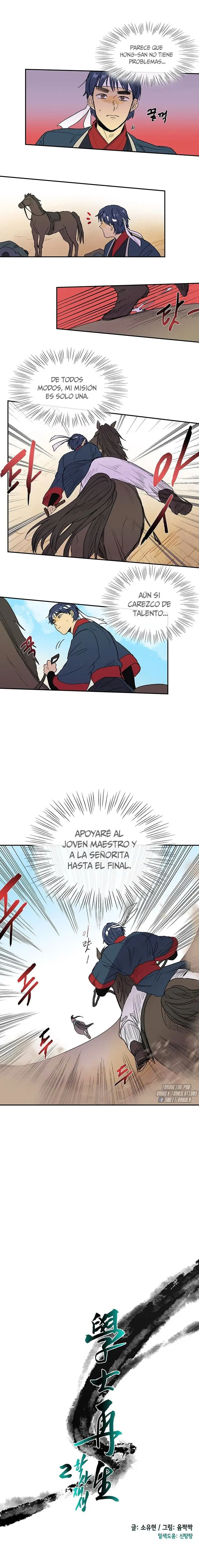 La Reencarnacìon Del Erudito capítulo 95 página 5