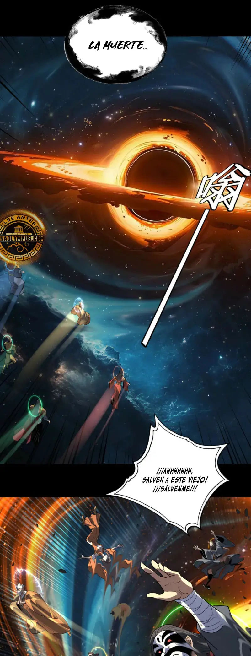 The Villain Of Destiny capítulo 348 página 14