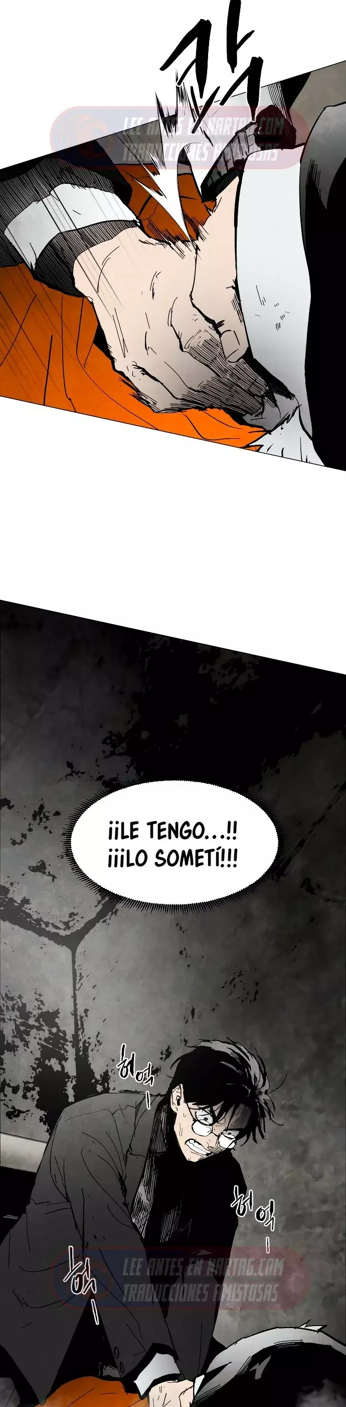 Infierno de Amantes capítulo 1 página 24