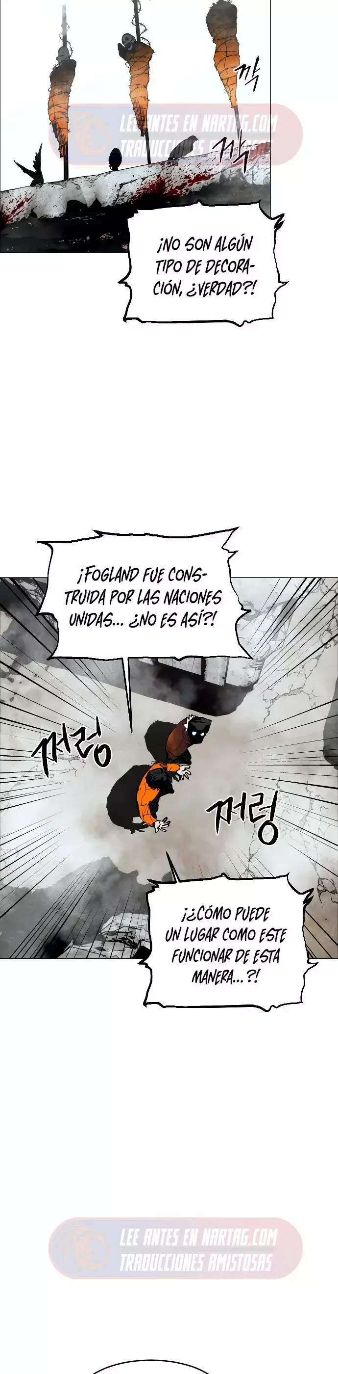 Infierno de Amantes capítulo 2 página 10