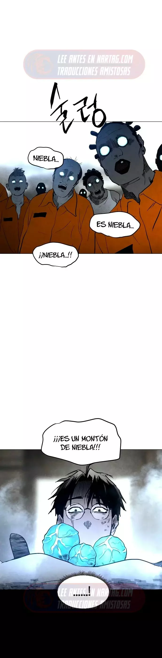 Infierno de Amantes capítulo 3 página 5