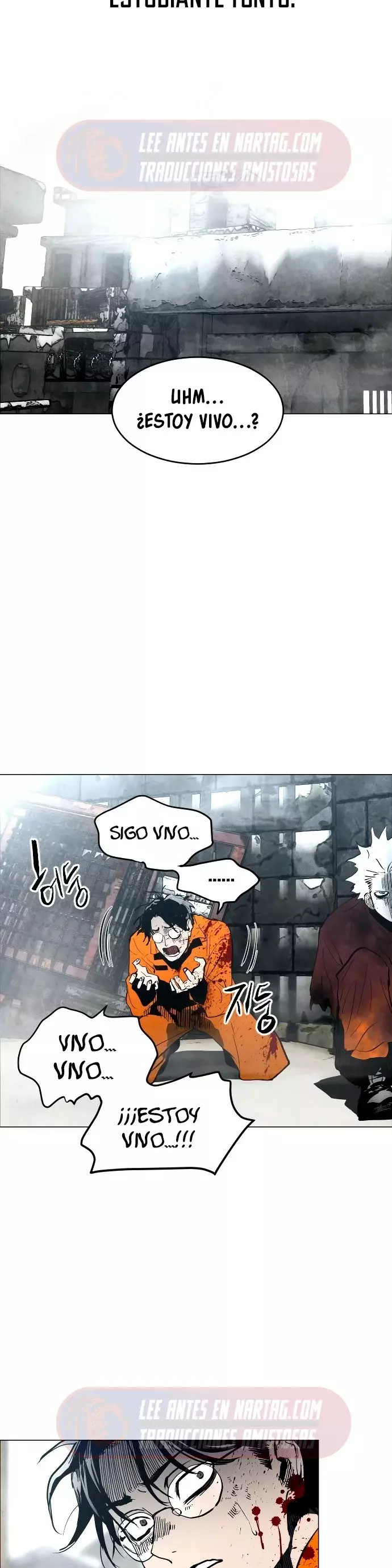 Infierno de Amantes capítulo 4 página 15
