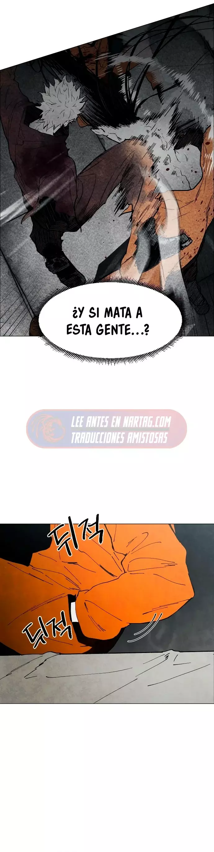 Infierno de Amantes capítulo 6 página 22
