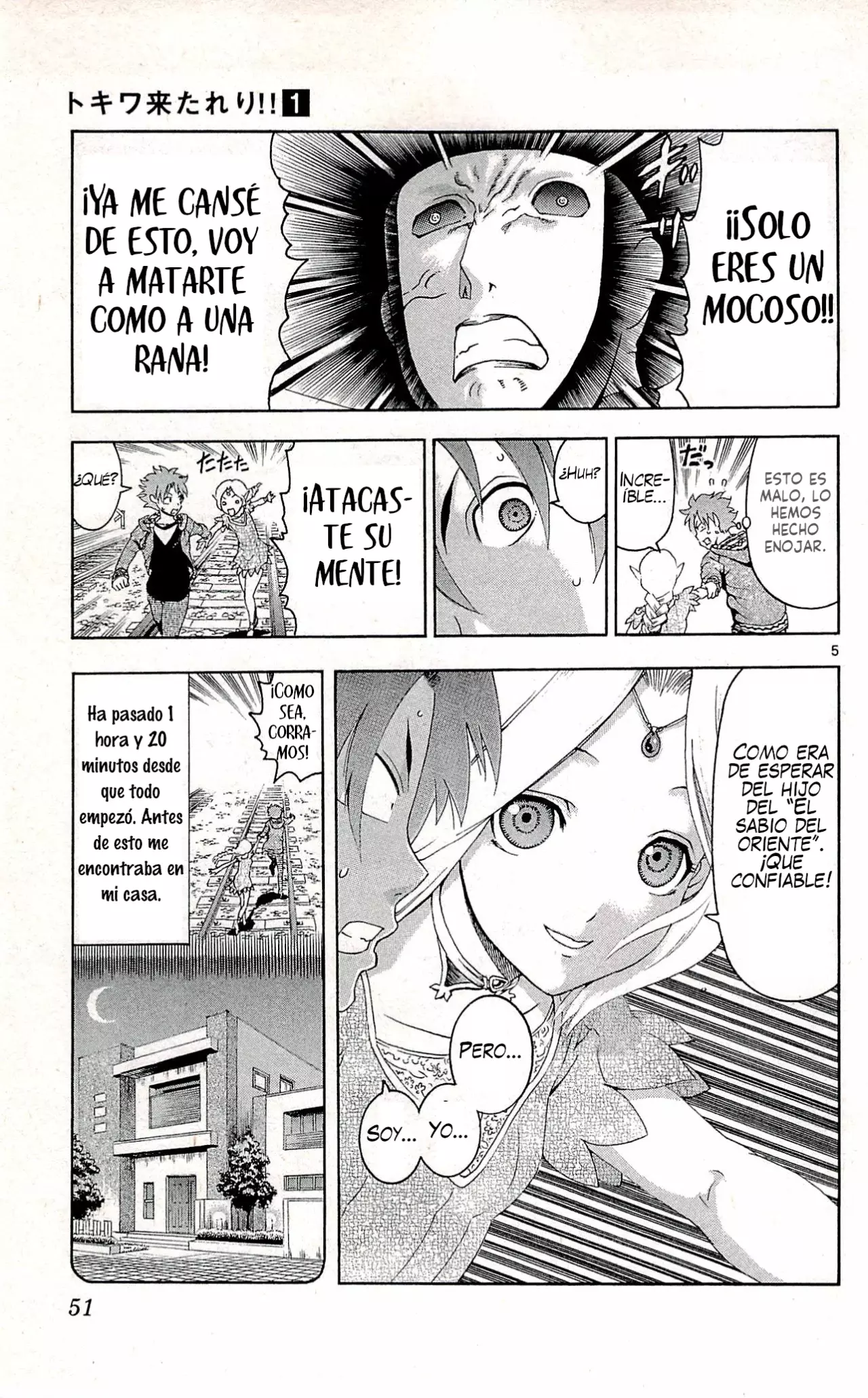 Tokiwa Kitareri!! capítulo 0.2 página 5