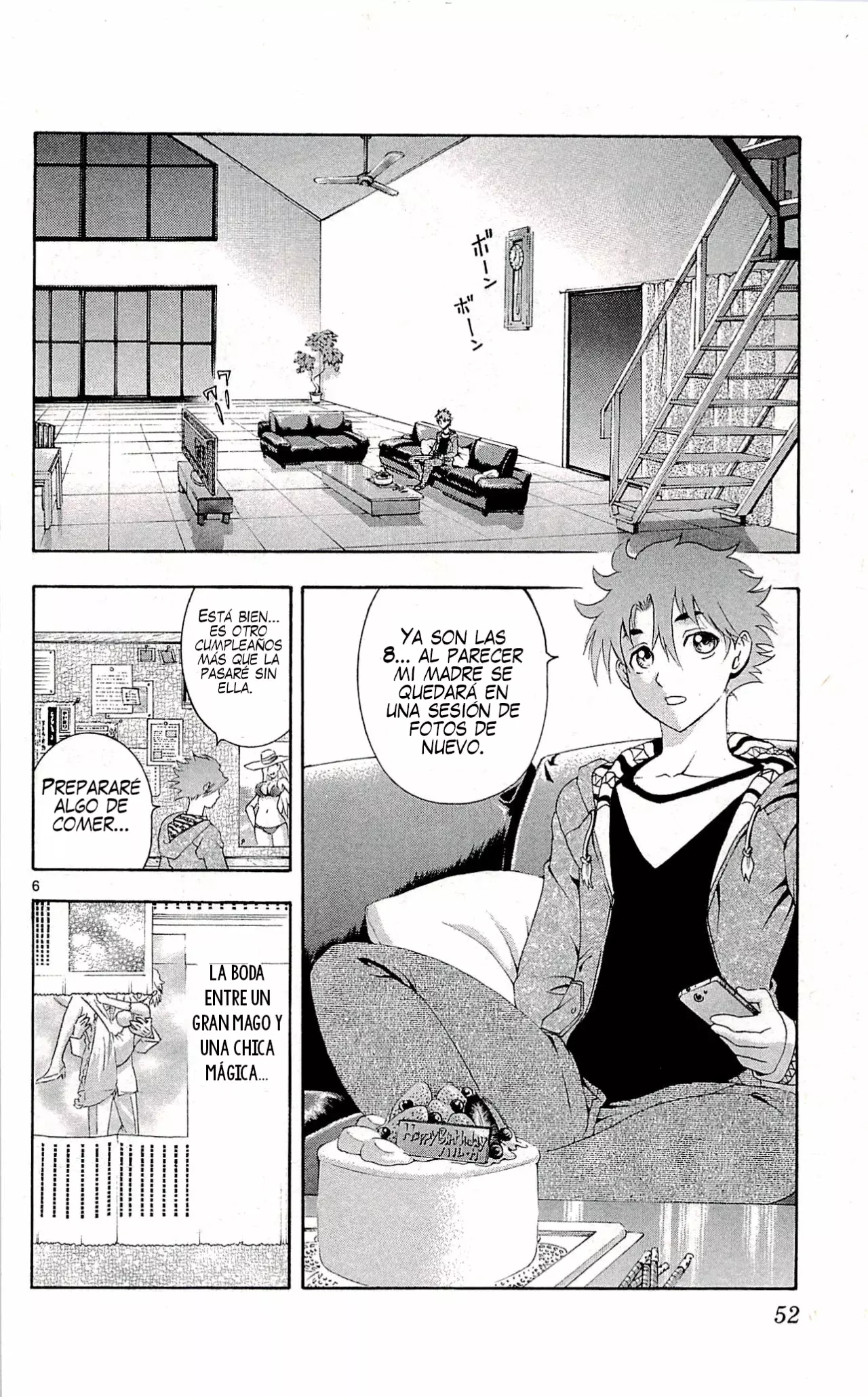 Tokiwa Kitareri!! capítulo 0.2 página 6