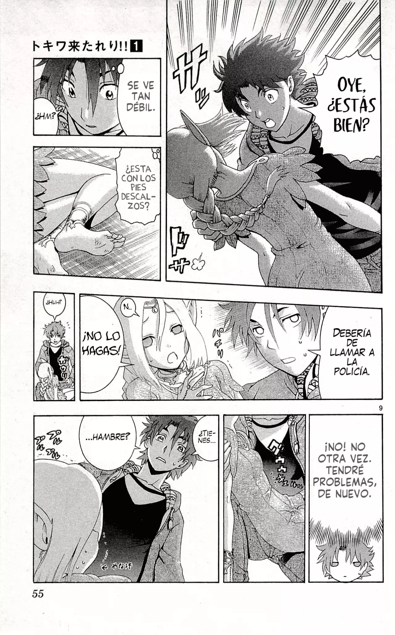 Tokiwa Kitareri!! capítulo 0.2 página 9