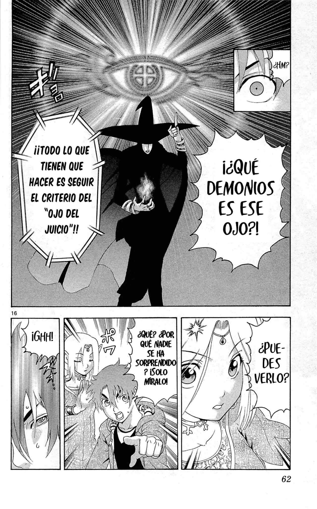 Tokiwa Kitareri!! capítulo 0.2 página 16
