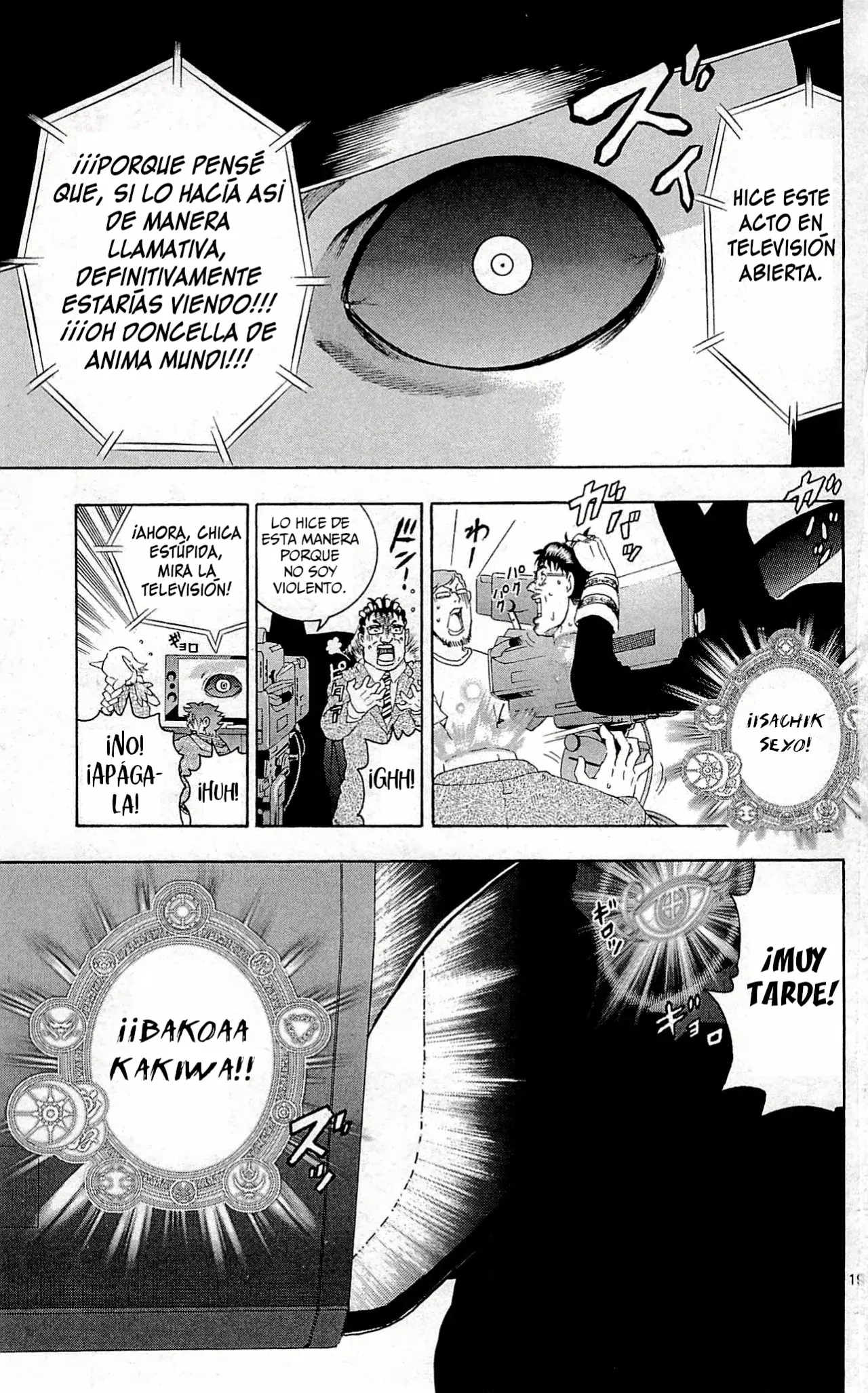 Tokiwa Kitareri!! capítulo 0.2 página 19