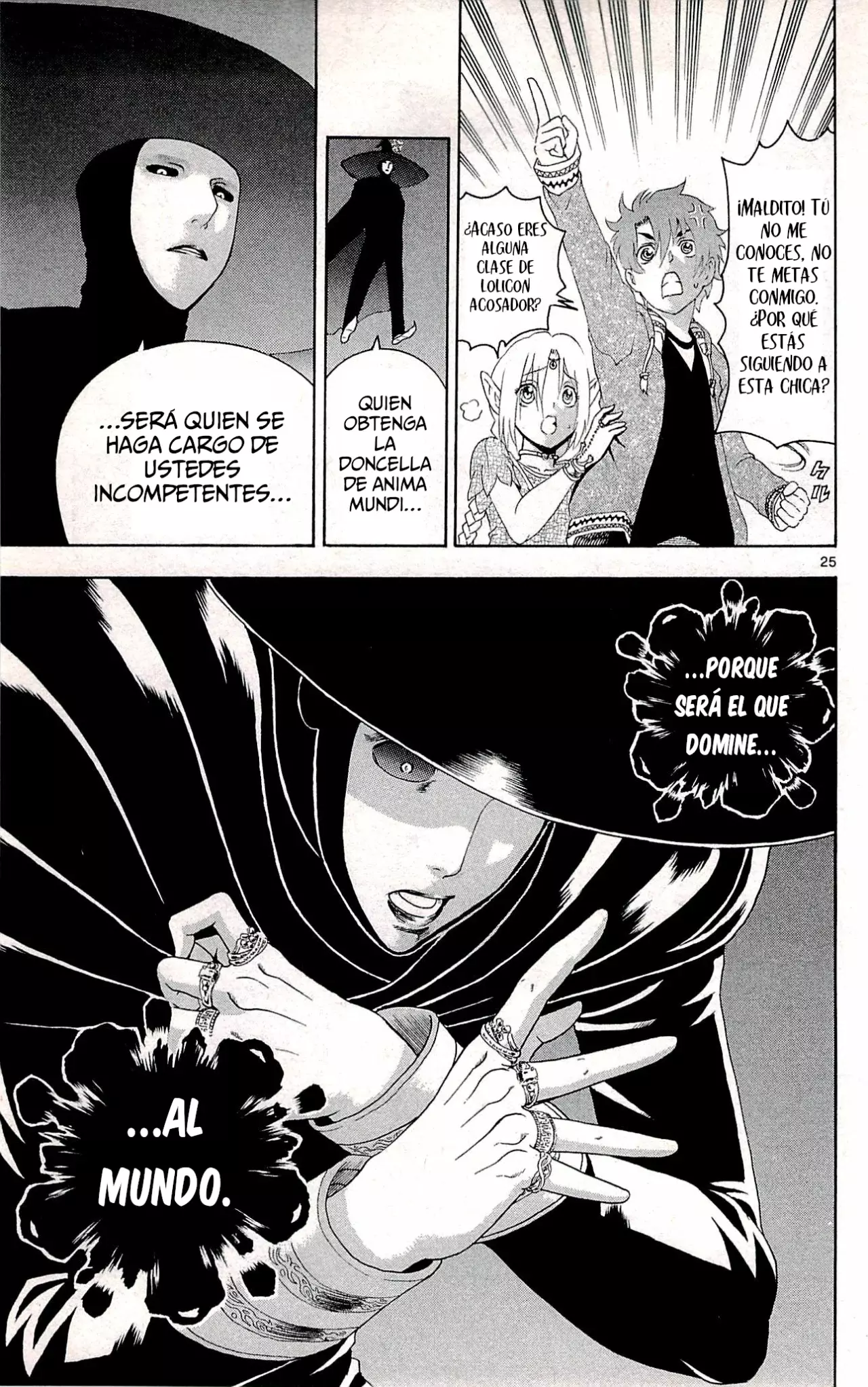 Tokiwa Kitareri!! capítulo 0.2 página 24