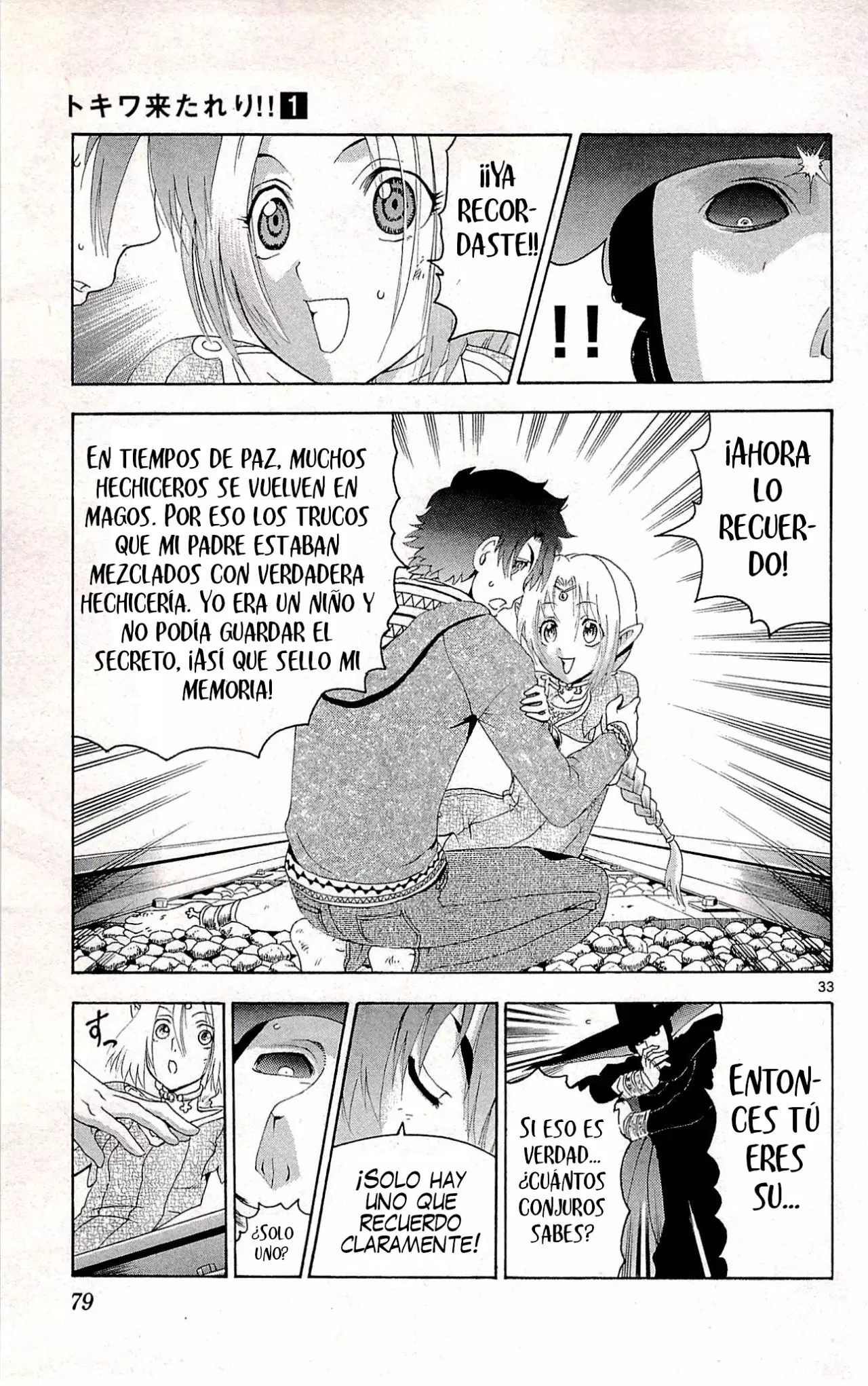 Tokiwa Kitareri!! capítulo 0.2 página 31