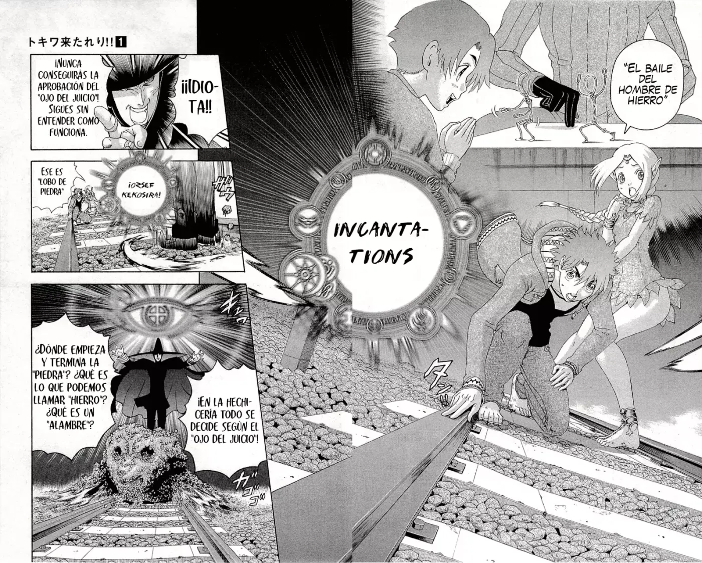 Tokiwa Kitareri!! capítulo 0.2 página 32
