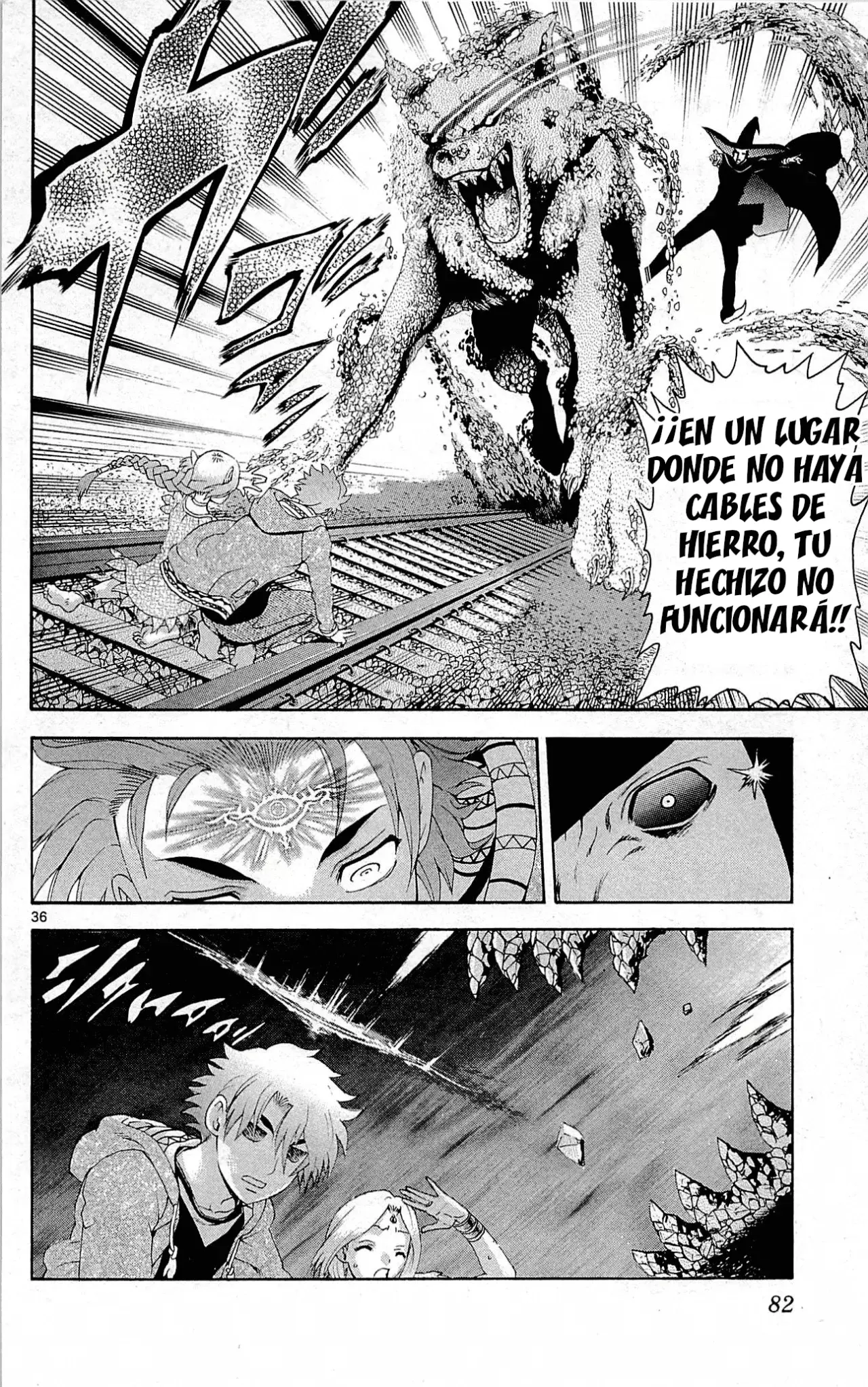 Tokiwa Kitareri!! capítulo 0.2 página 33
