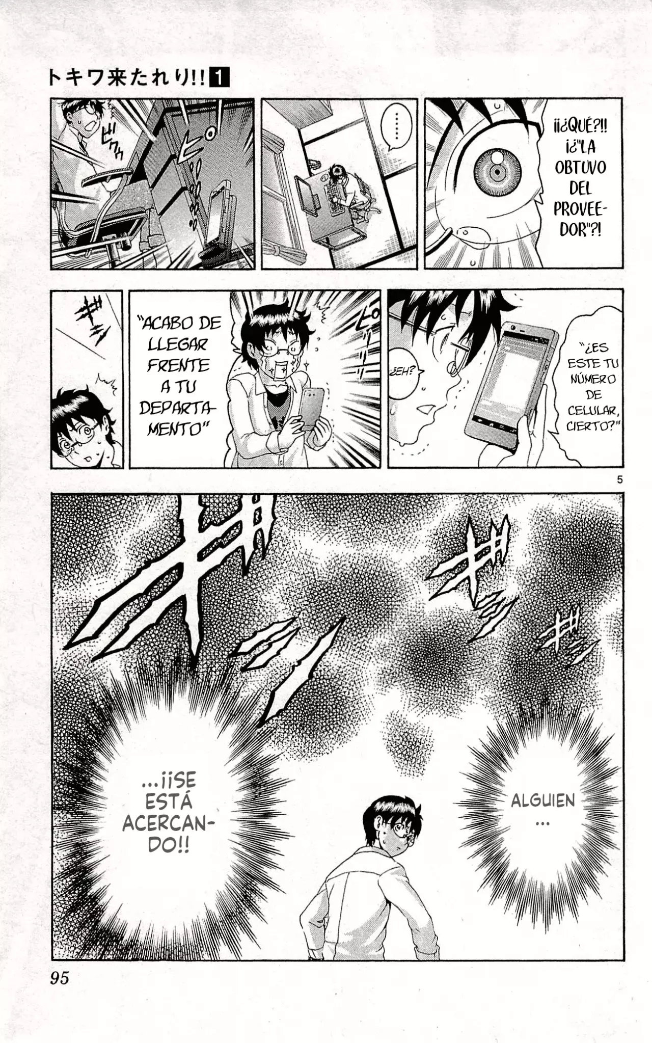 Tokiwa Kitareri!! capítulo 0.3 página 5