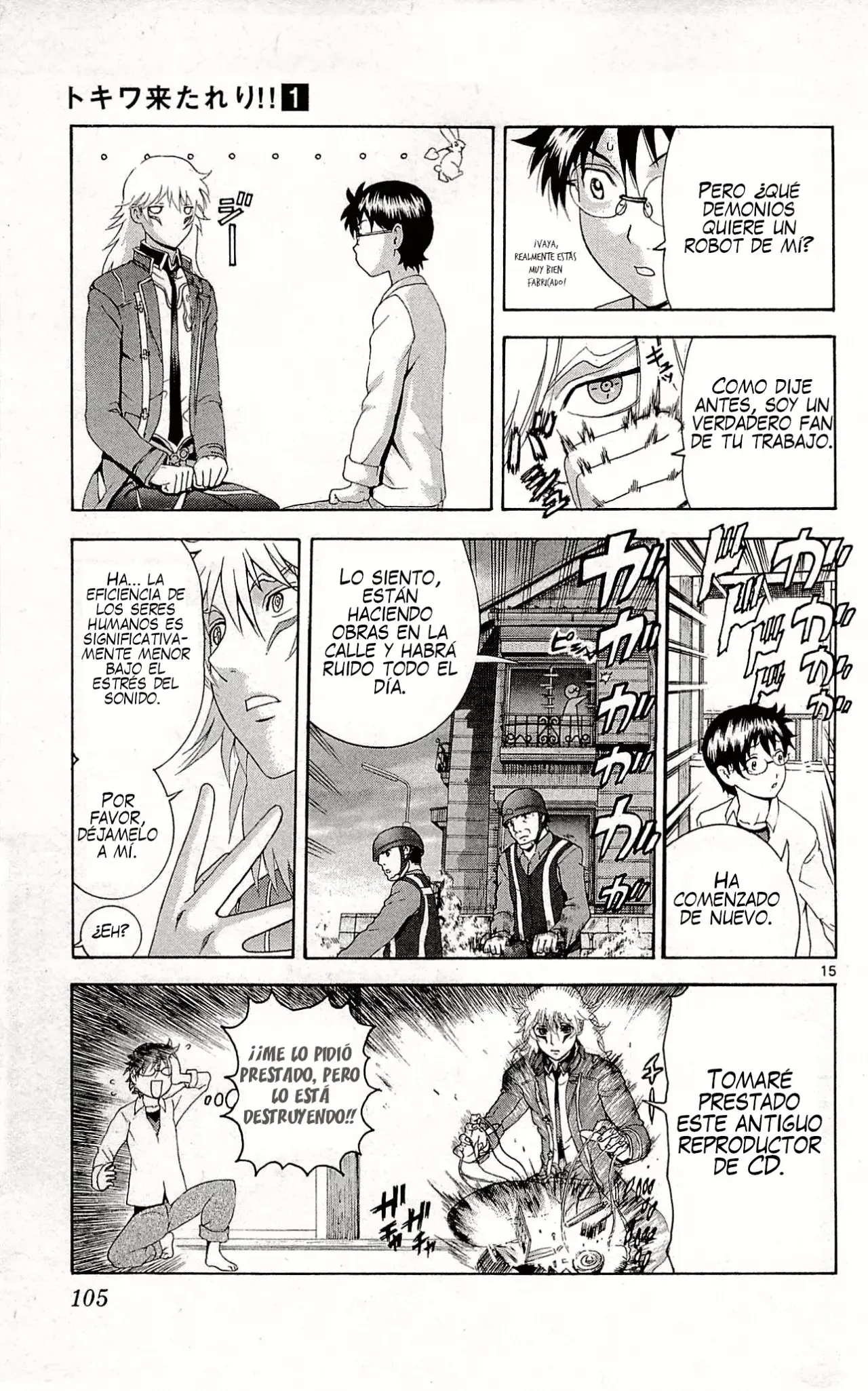 Tokiwa Kitareri!! capítulo 0.3 página 14