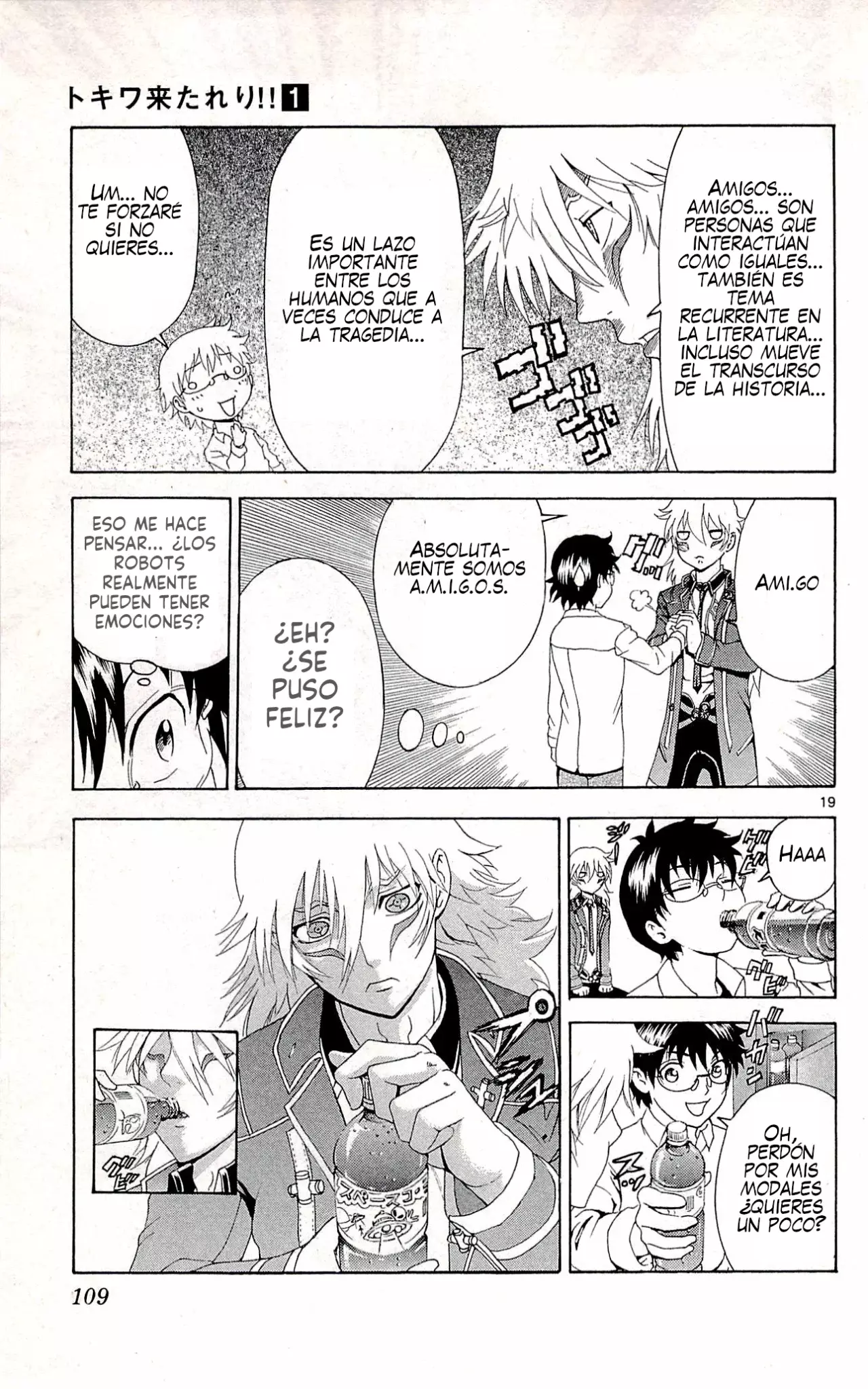 Tokiwa Kitareri!! capítulo 0.3 página 18