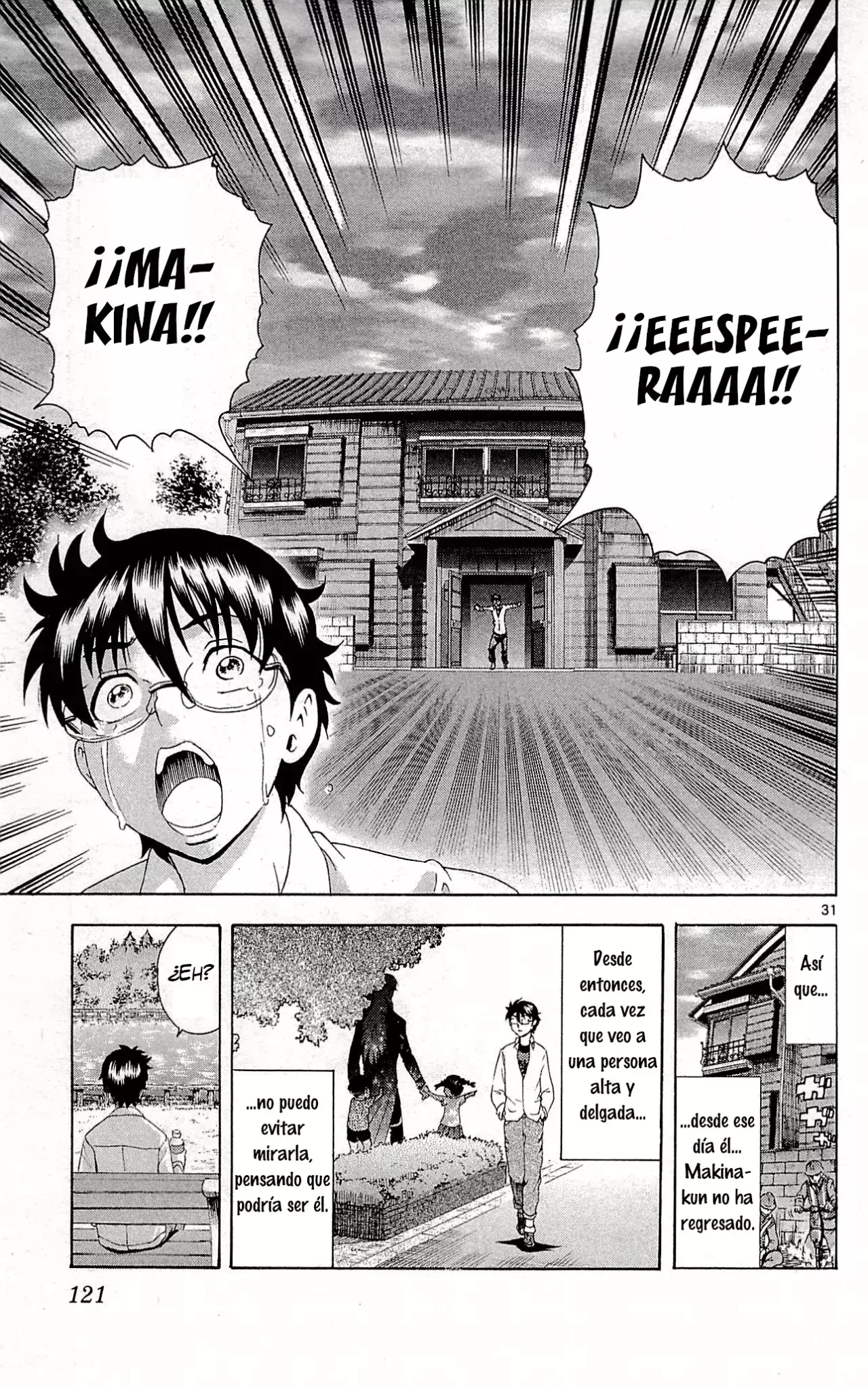 Tokiwa Kitareri!! capítulo 0.3 página 28