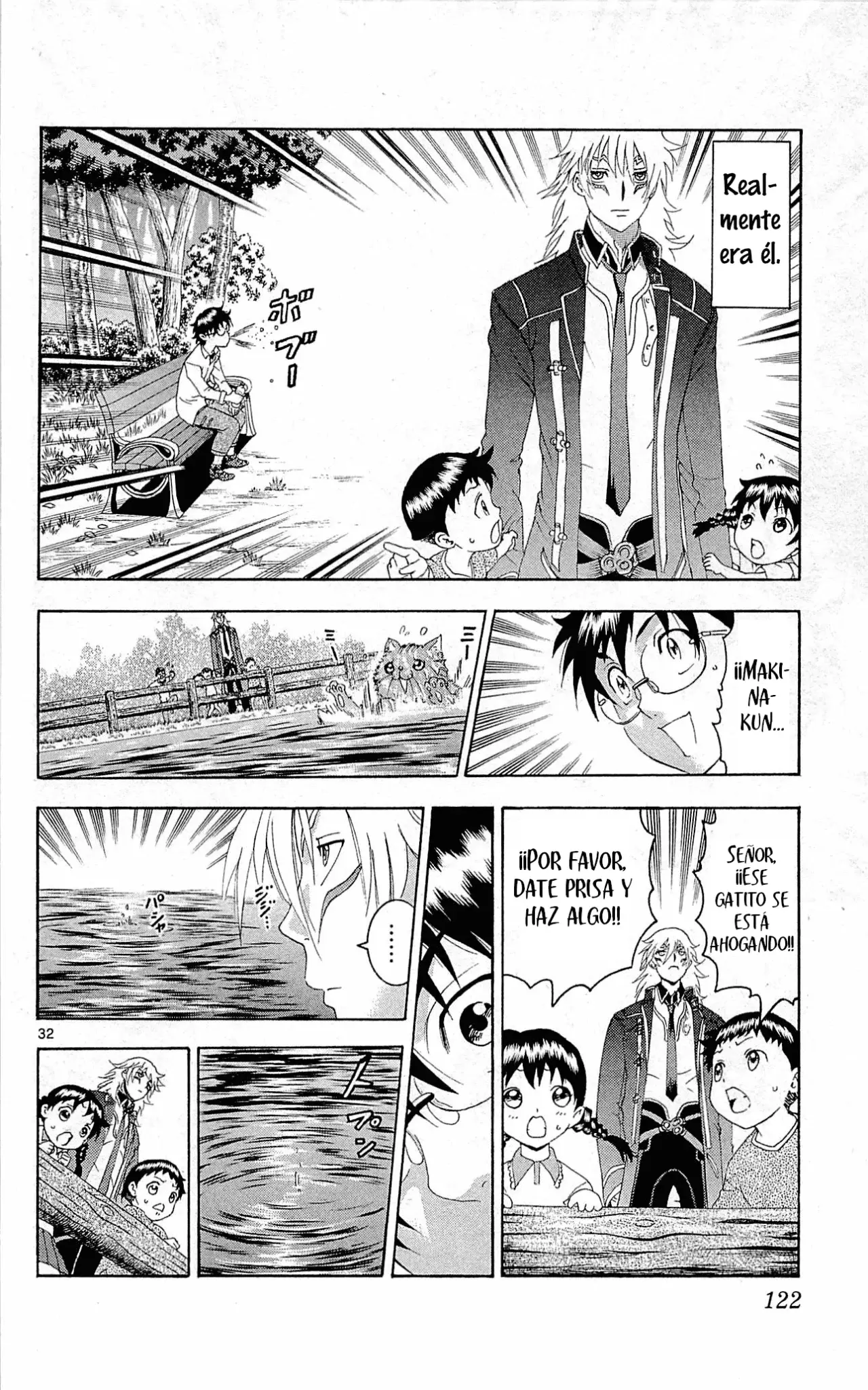 Tokiwa Kitareri!! capítulo 0.3 página 29