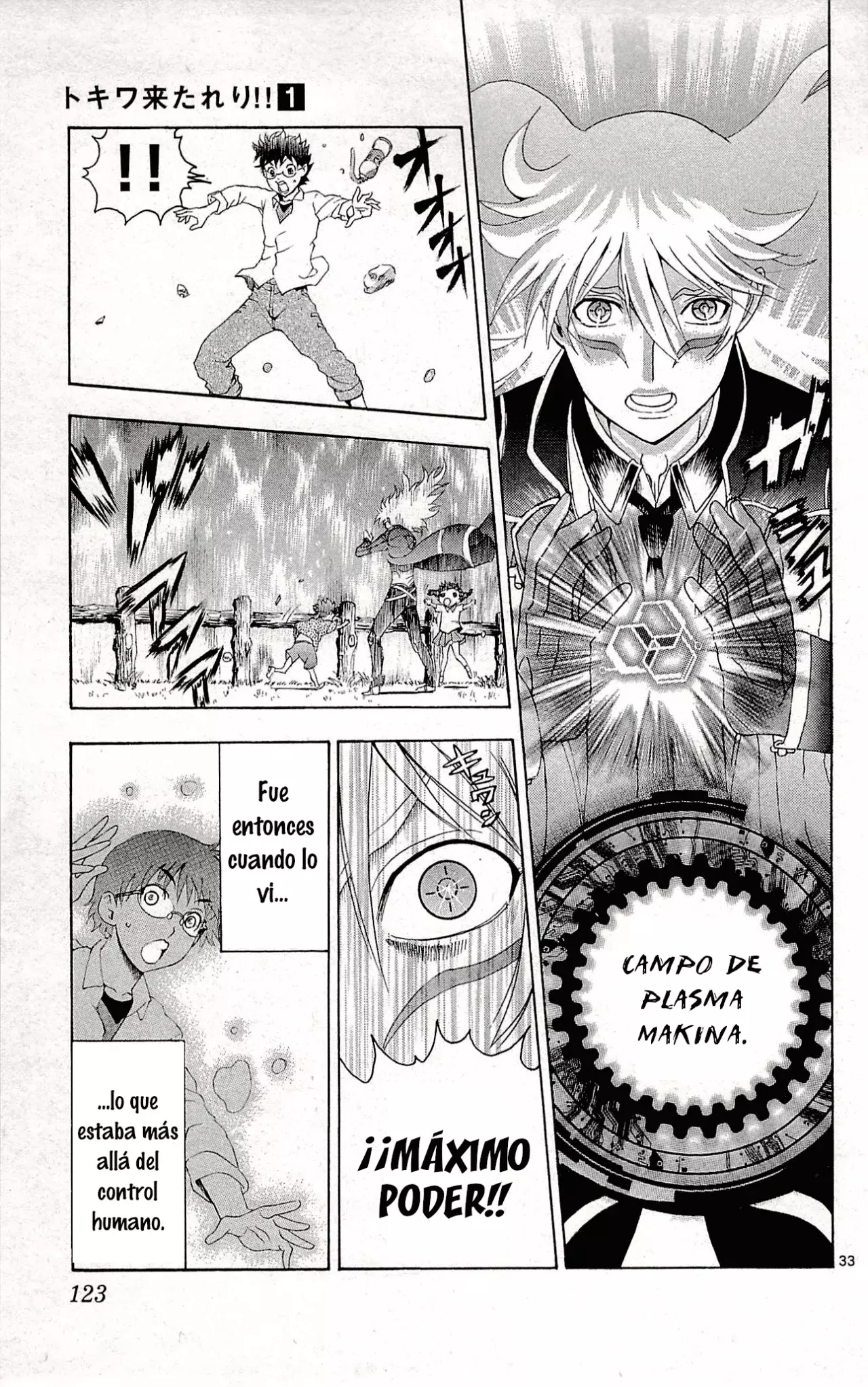 Tokiwa Kitareri!! capítulo 0.3 página 30