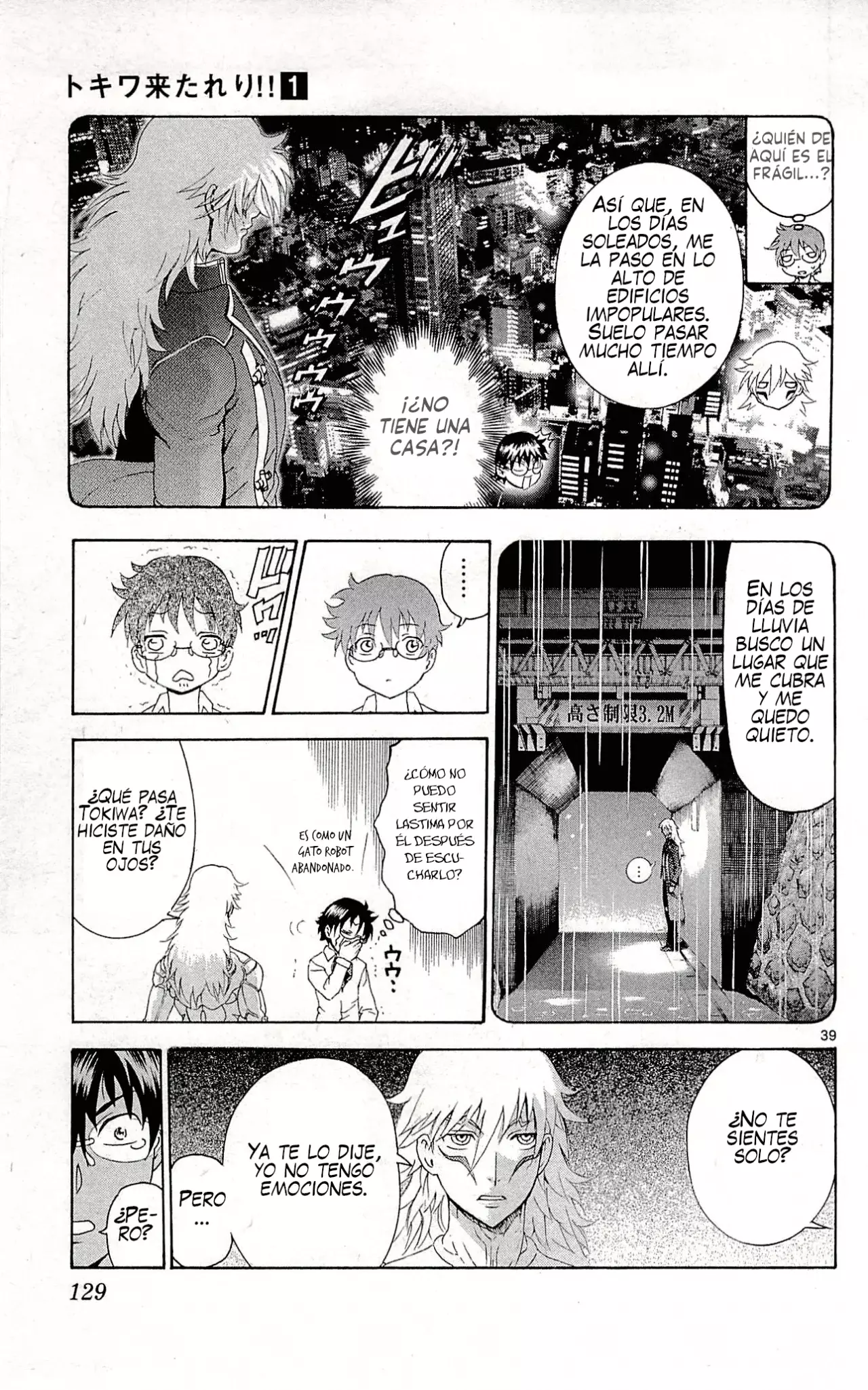 Tokiwa Kitareri!! capítulo 0.3 página 34