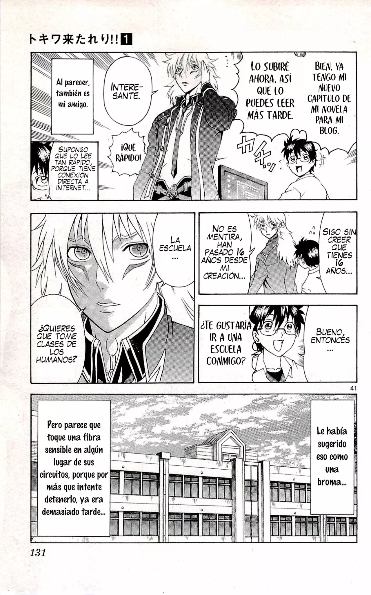 Tokiwa Kitareri!! capítulo 0.3 página 36