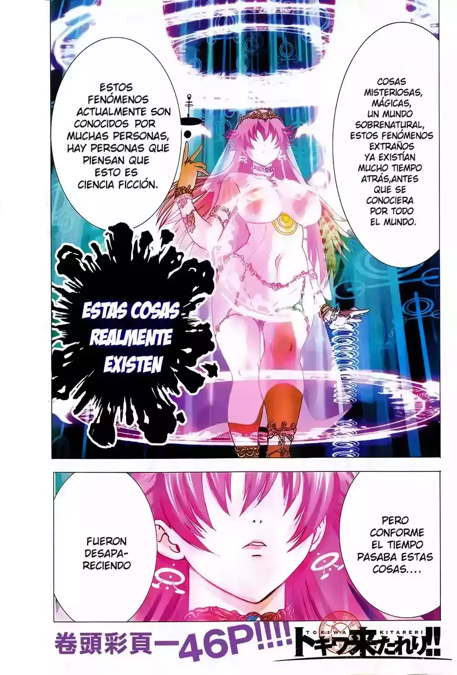 Tokiwa Kitareri!! capítulo 1 página 2