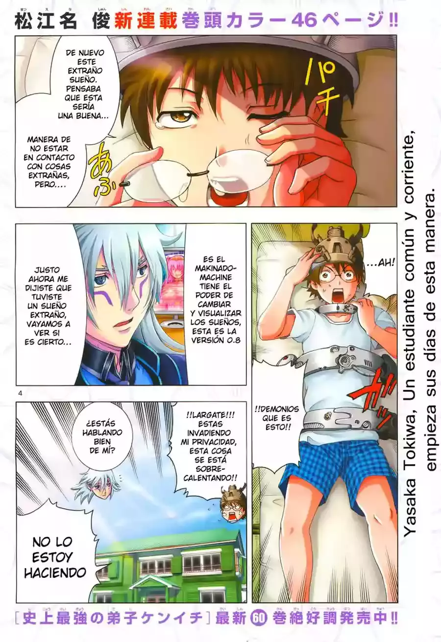 Tokiwa Kitareri!! capítulo 1 página 4
