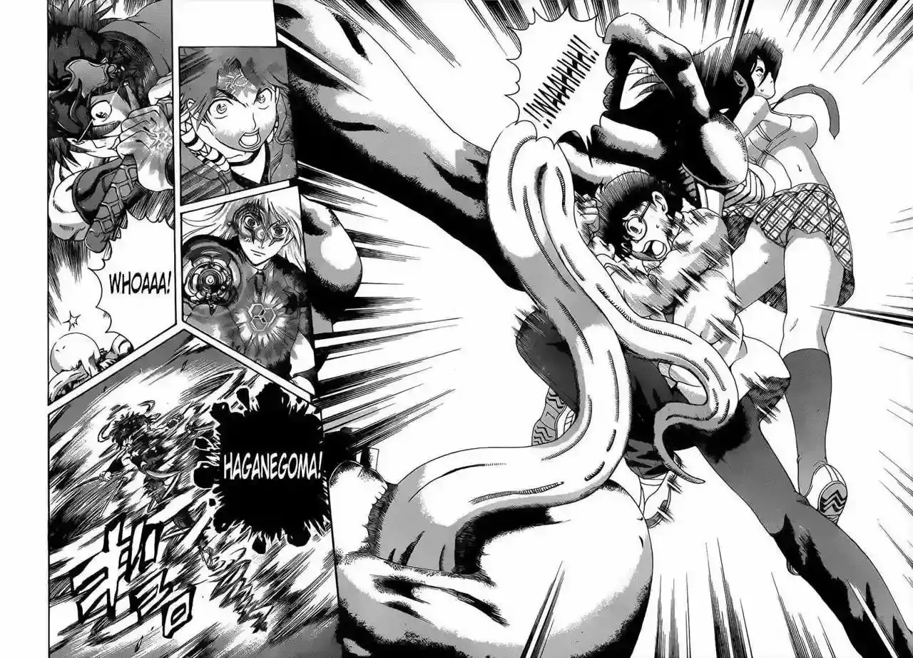 Tokiwa Kitareri!! capítulo 1 página 37