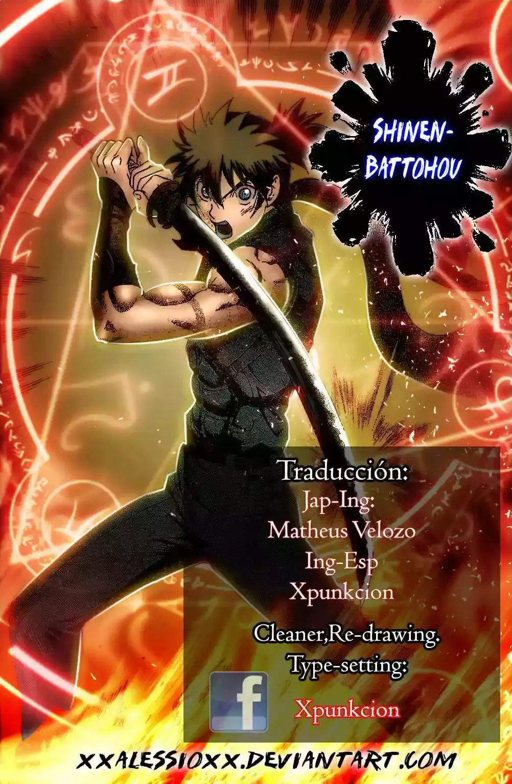 Tokiwa Kitareri!! capítulo 1 página 44