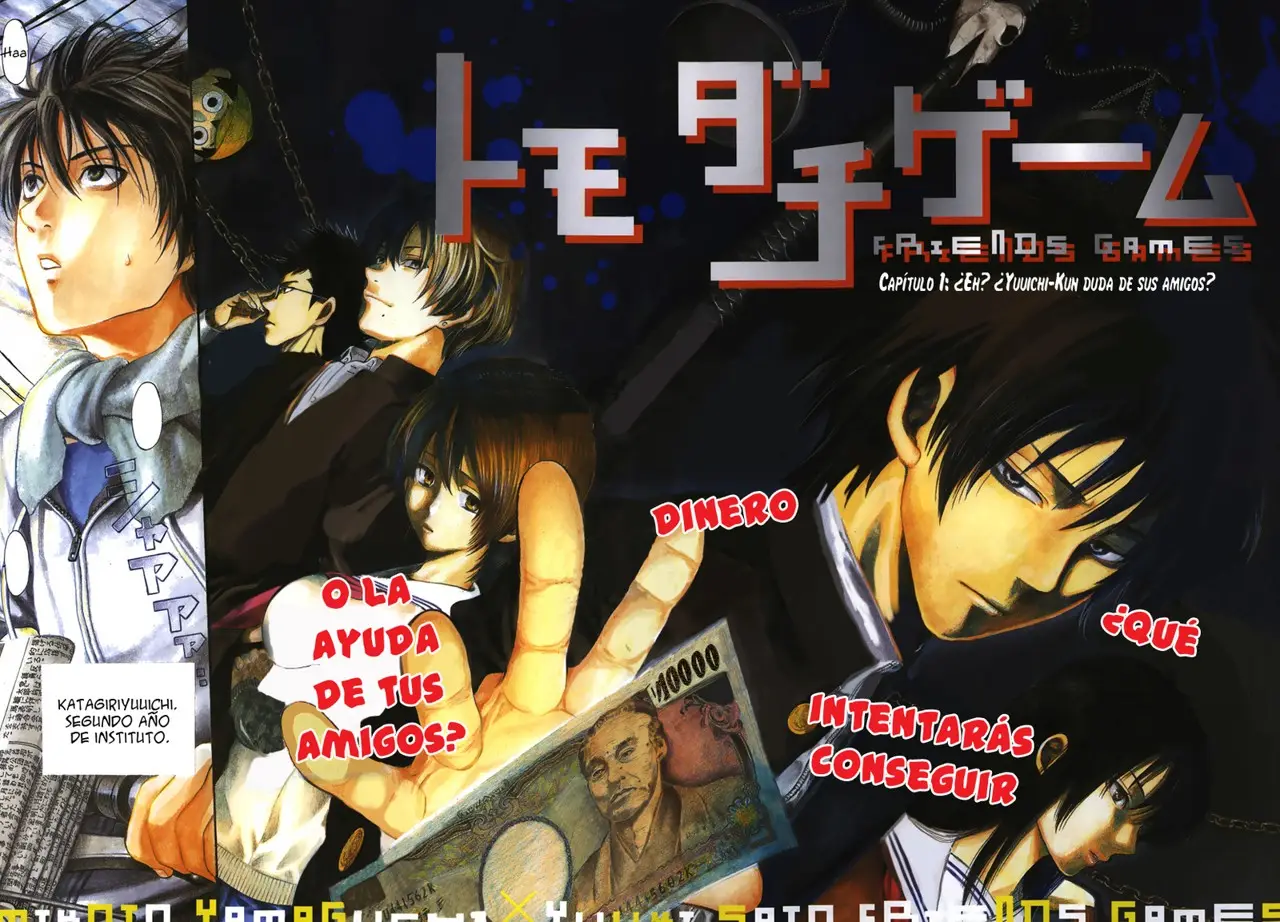 Tomodachi Game capítulo 1 página 4