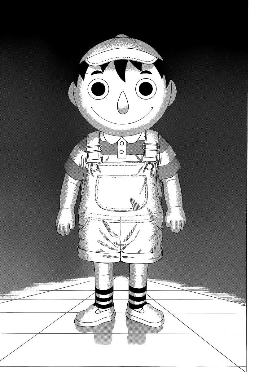 Tomodachi Game capítulo 1 página 29