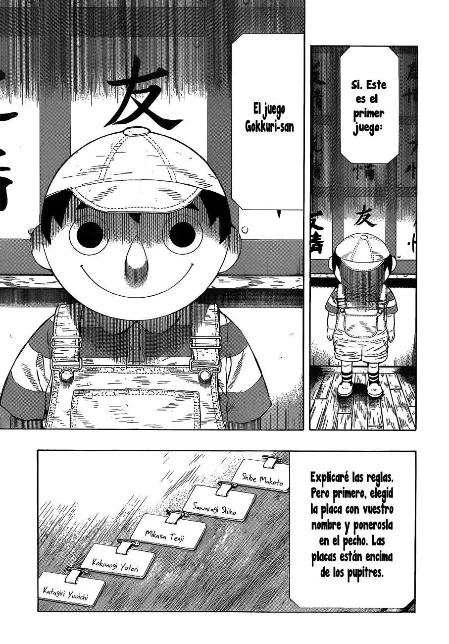 Tomodachi Game capítulo 1 página 47
