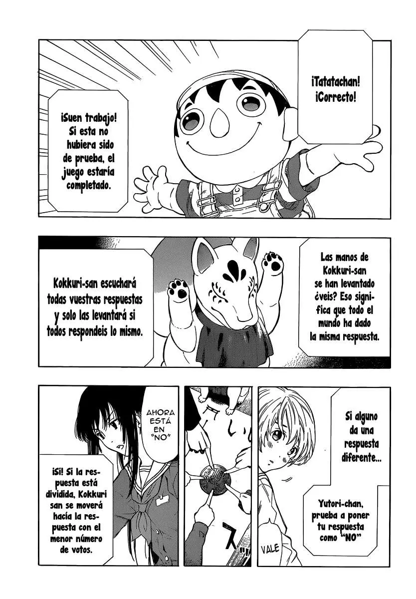 Tomodachi Game capítulo 1 página 51