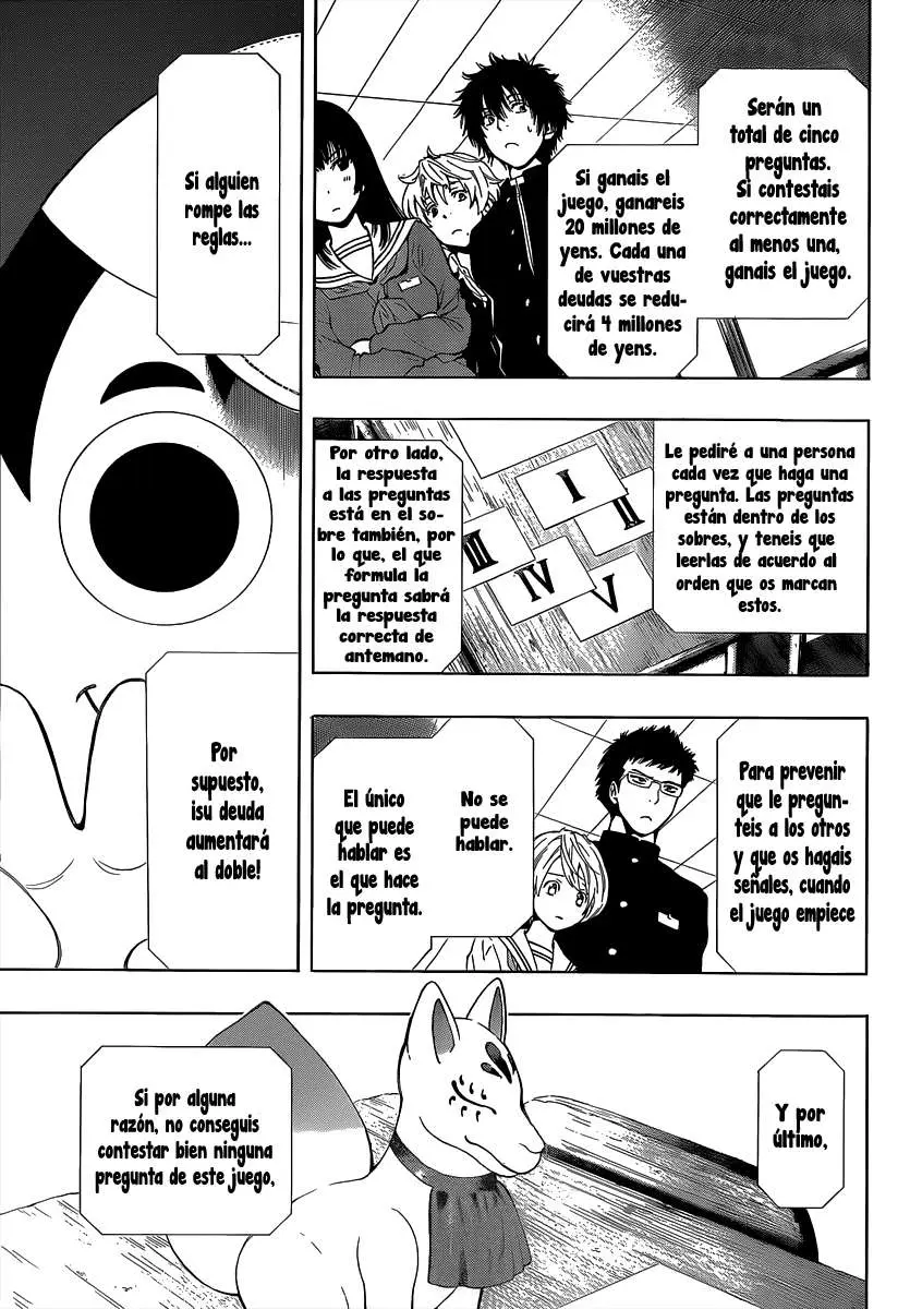 Tomodachi Game capítulo 1 página 53